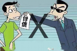 突泉对付老赖：刘小姐被老赖拖欠货款