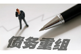 突泉专业要账公司如何查找老赖？